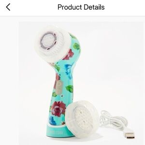 Michael Todd Floral Skincare Tool - Blue and White